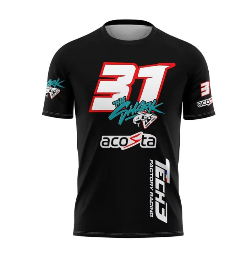 Esports Gaming Sleeve - Camiseta de manga corta para hombre,