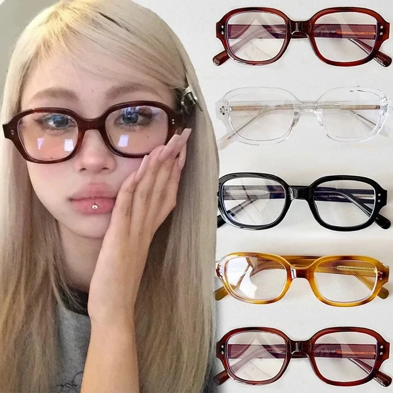 Gaming Glasses Blue - Gafas Retro cuadradas para miopía para