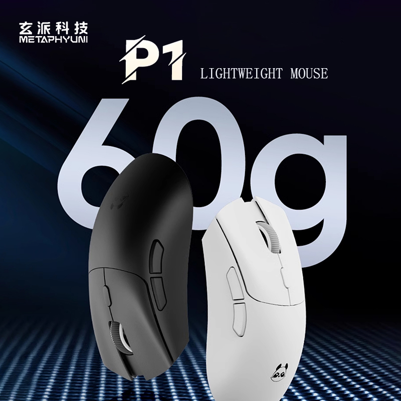 Esports Gamer - Metaphyuni panda P1 ratón inalámbrico Paw3395L