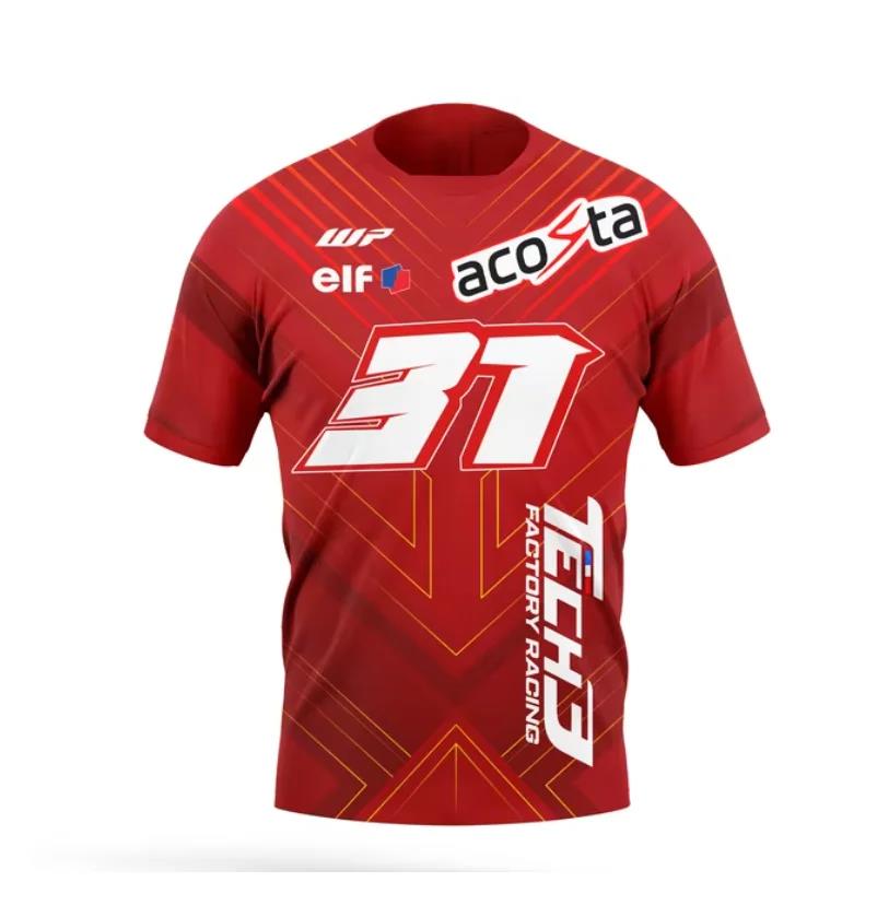 Camiseta de manga corta para h - Esports Gaming Sleeve reseña y precio