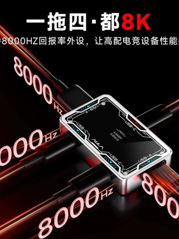 Hub USB AULA Gaming 8K de Alta - Esports Gaming Splitter reseña y precio