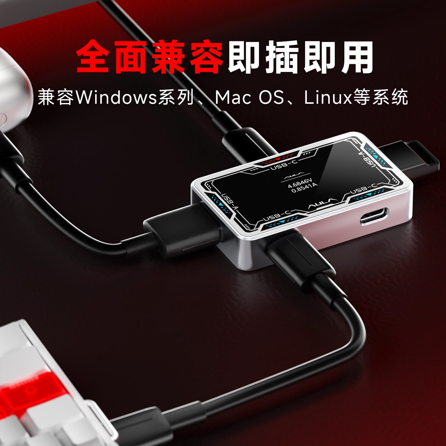 Hub USB AULA Gaming 8K de Alta - Esports Gaming Splitter reseña y precio